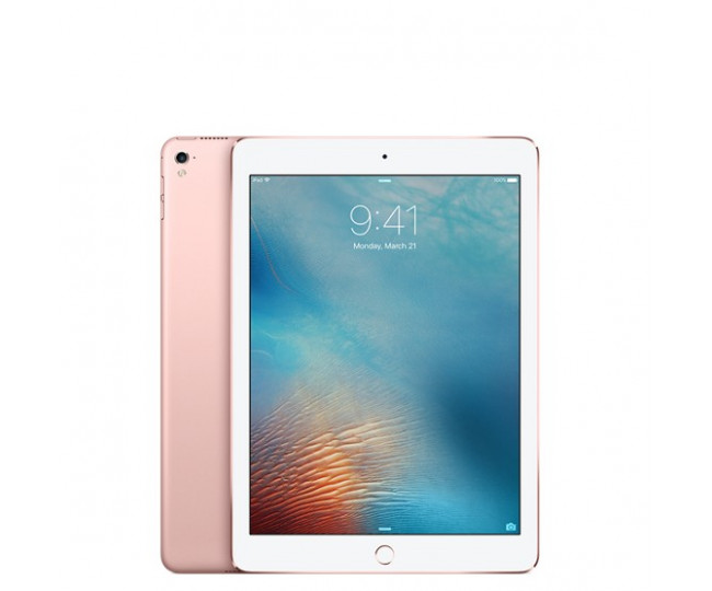 iPad Pro 9.7" Wi-Fi LTE 256GB Rose Gold